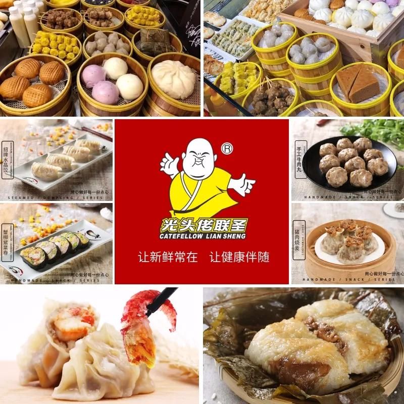 光头佬联圣总部唯一指定官网-广式点心-早餐店加盟品牌!